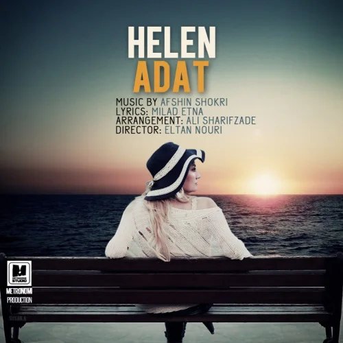 Helen - Adat