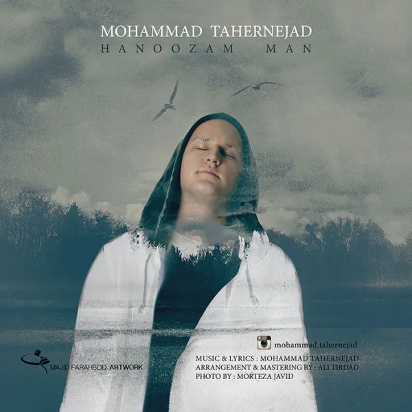 Mohammad Taher - Hanoozam Man