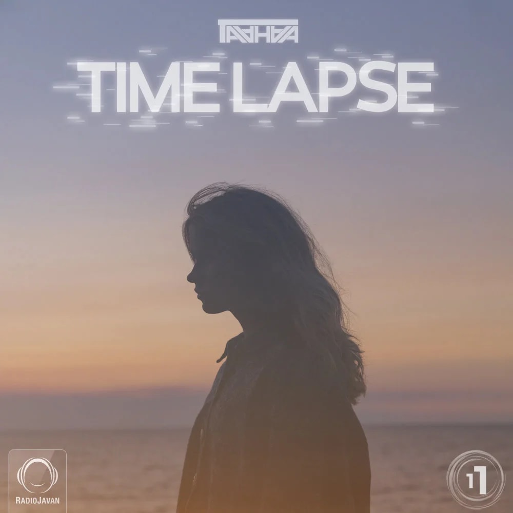DJ Taahaa - Time Lapse 11