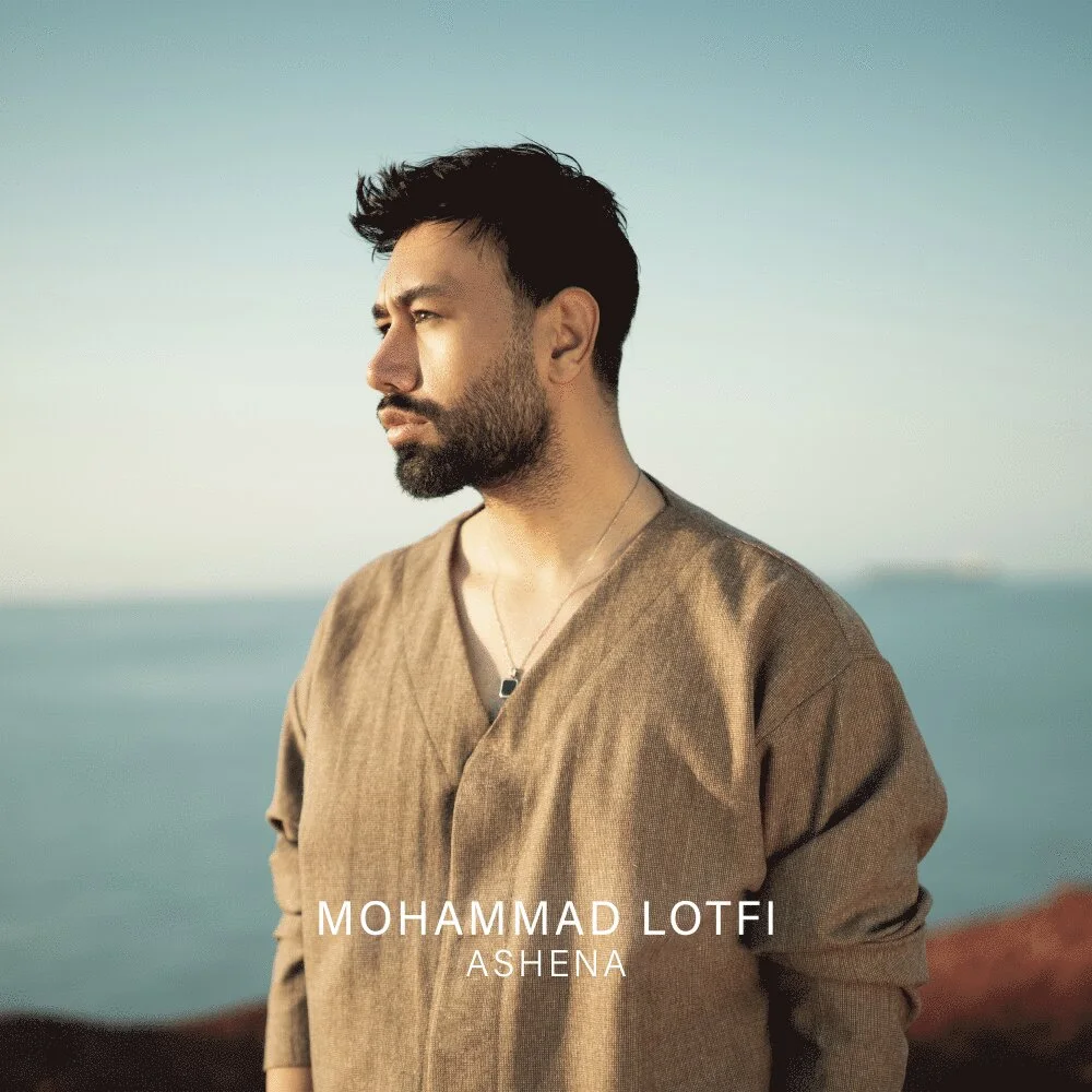 Mohammad Lotfi - Ashena
