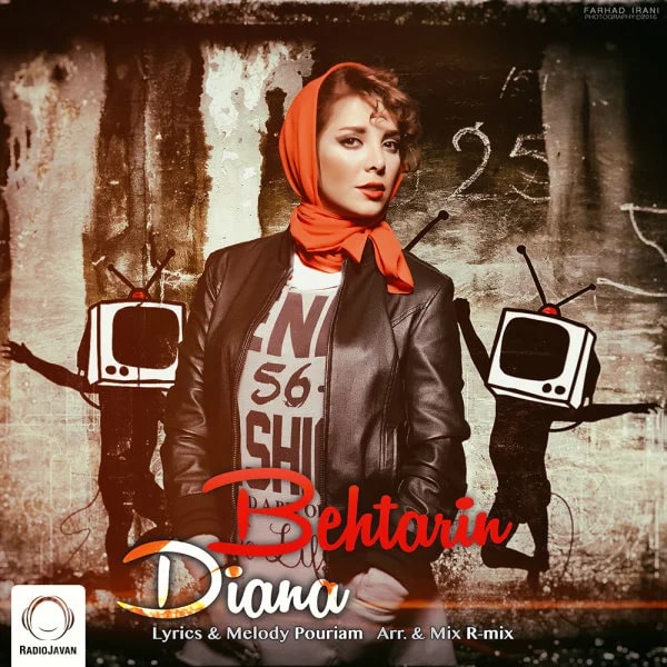 Diana - Behtarin
