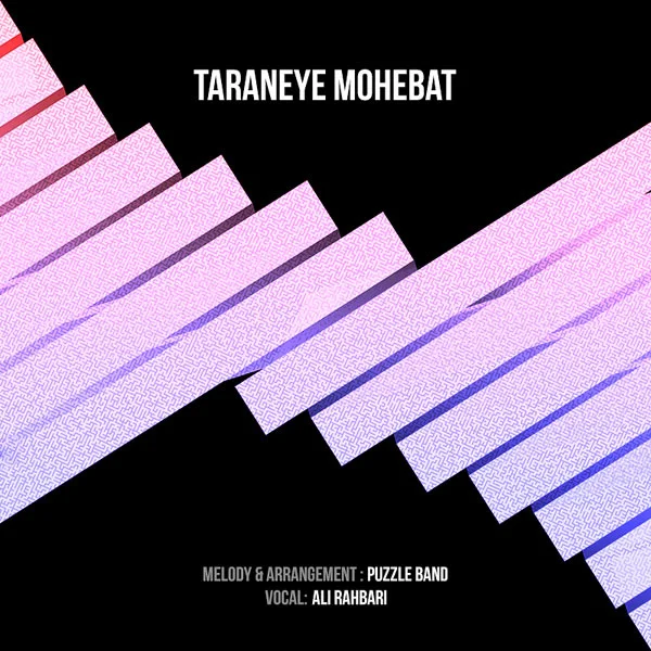 Ali Rahbari - Taraneye Mohabbat (Puzzle Radio Edit)