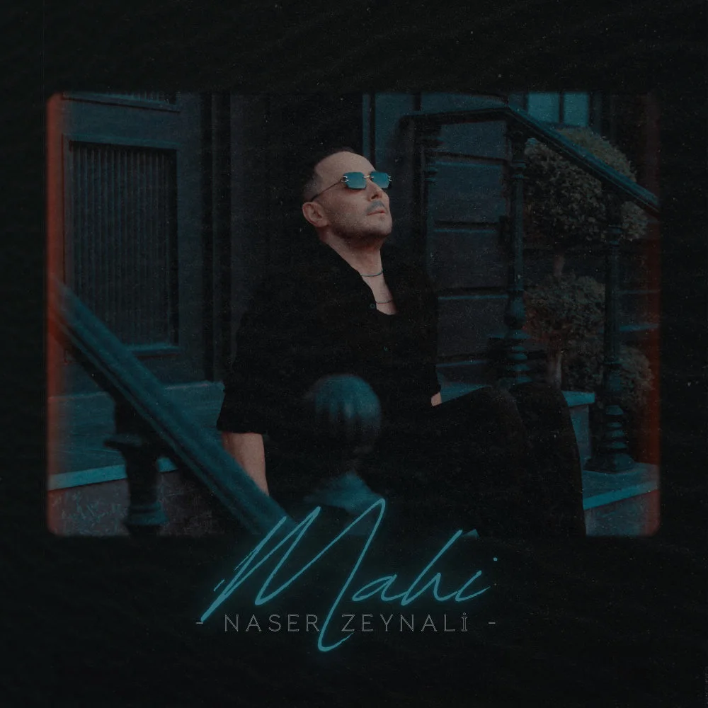 Naser Zeynali - Mahi