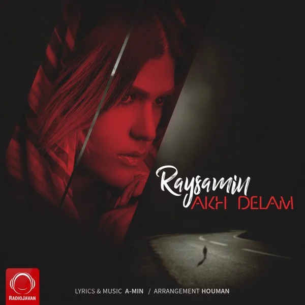 Raysamin - Akh Delam