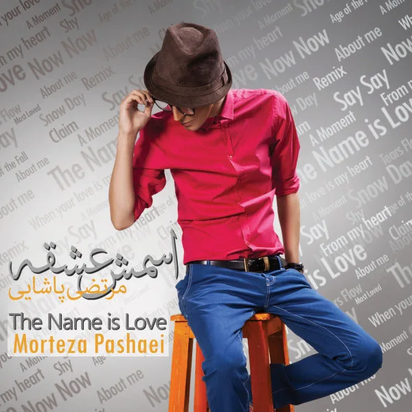 Morteza Pashaei - Ham Nafas