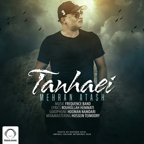 Mehran Atash - Tanhaei