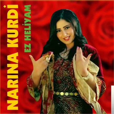 Narina Kurdi - Nalbendo
