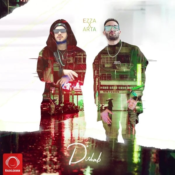 Ezza - Dishab (Ft Arta)