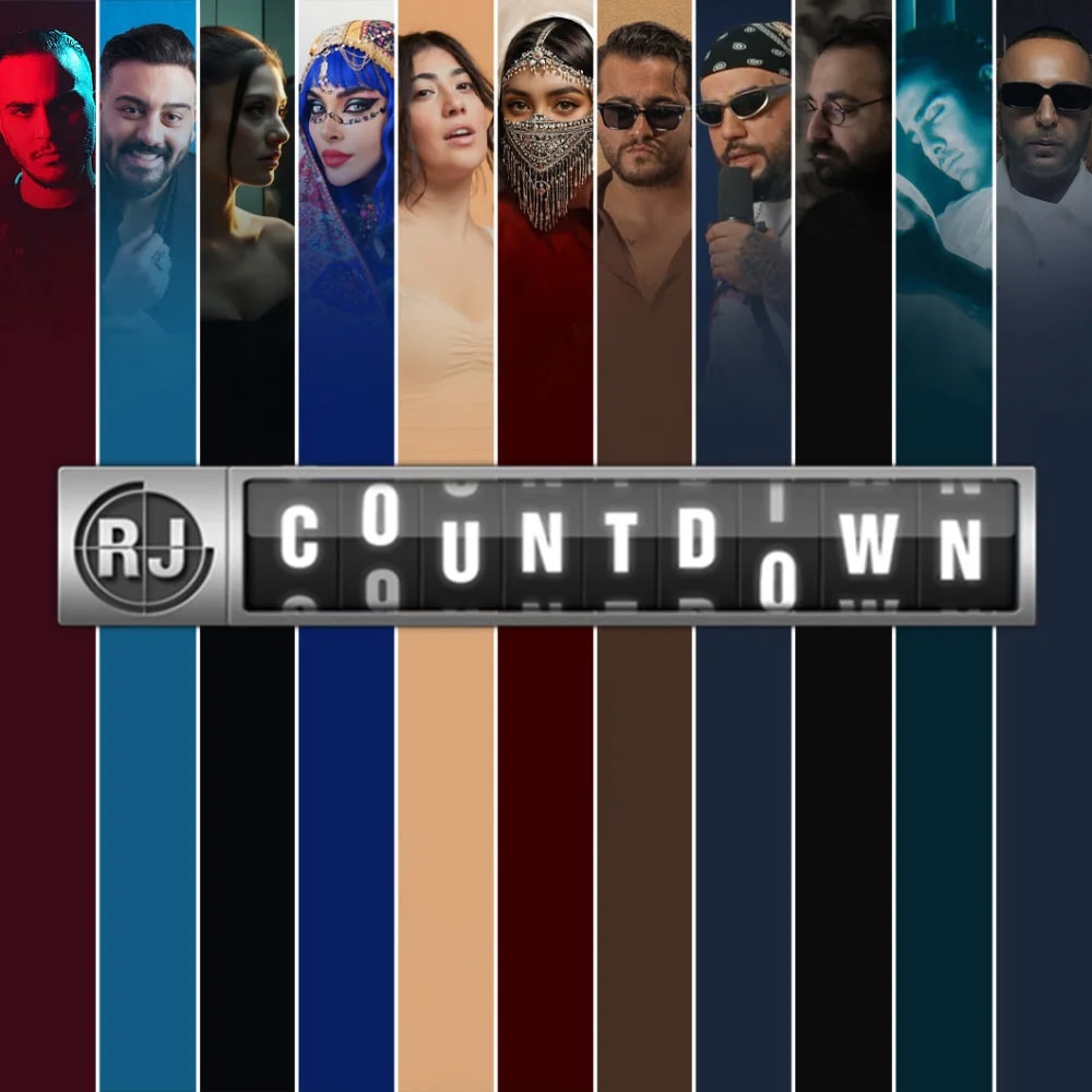 RJ Countdown - EP 178 - August 2025