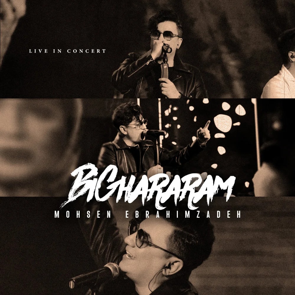 Mohsen Ebrahimzadeh - Bighararam (Live)