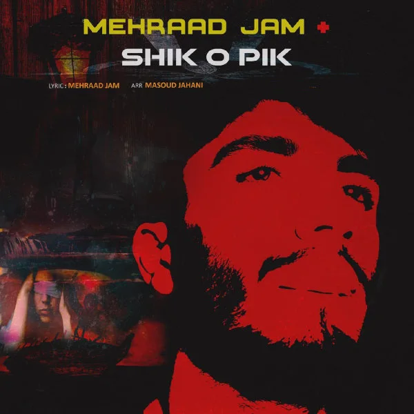 Mehraad Jam - Shiko Pik