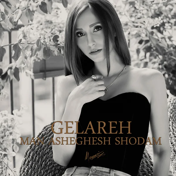 Gelareh Sheibani - Man Asheghesh Shodam