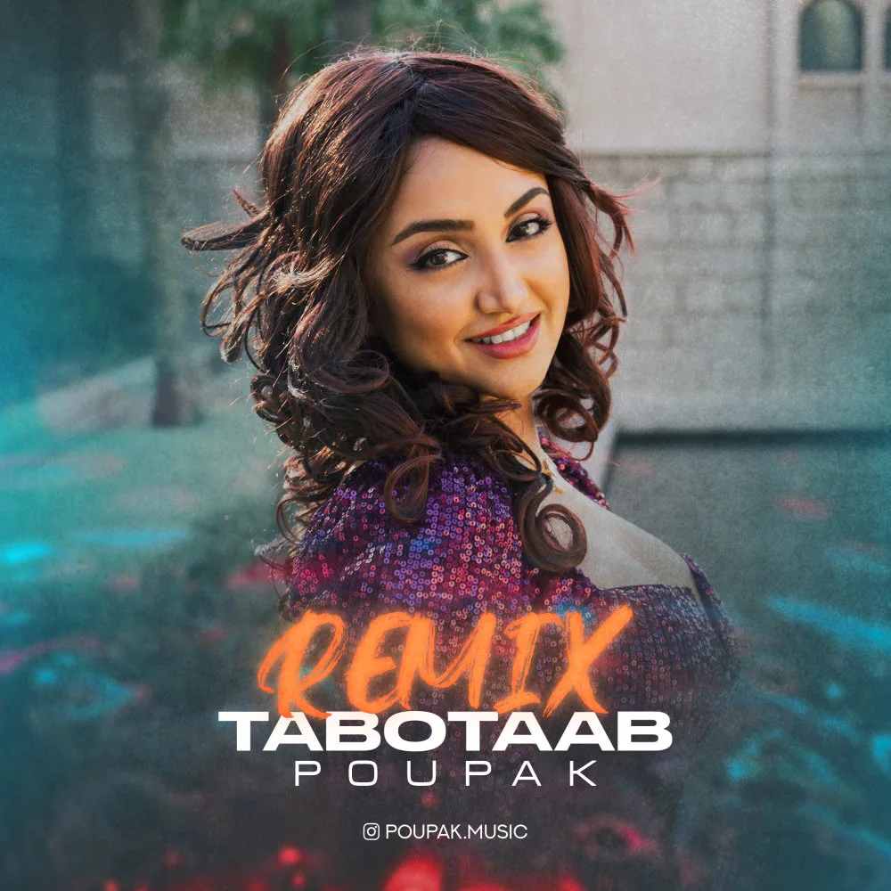 Poupak - Tabotaab (Remix)