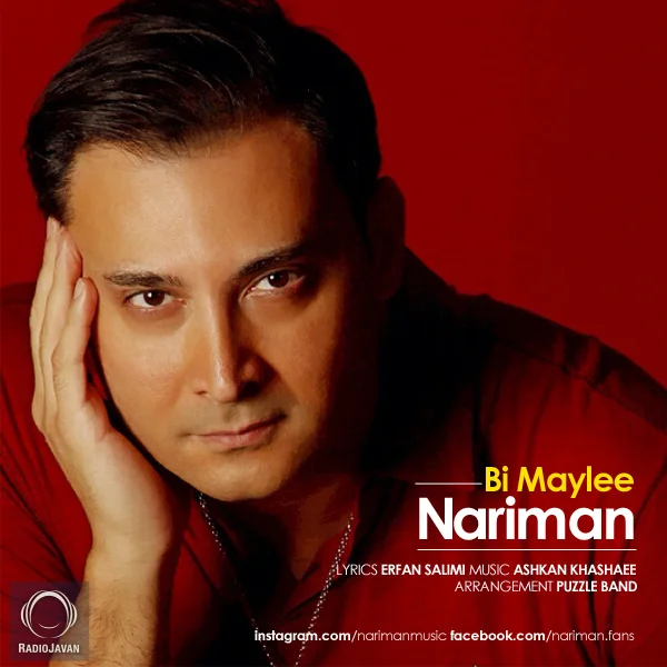 Nariman - Bi Maylee