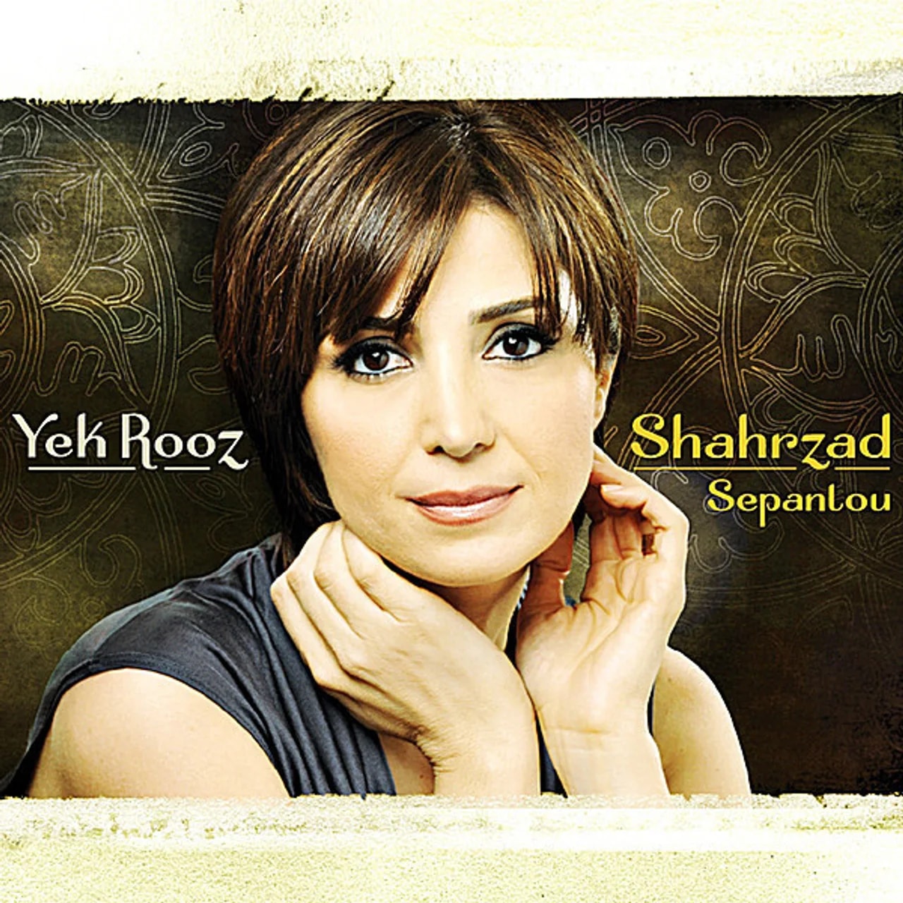 Shahrzad Sepanlou - Maa (Ft Faramarz Aslani)