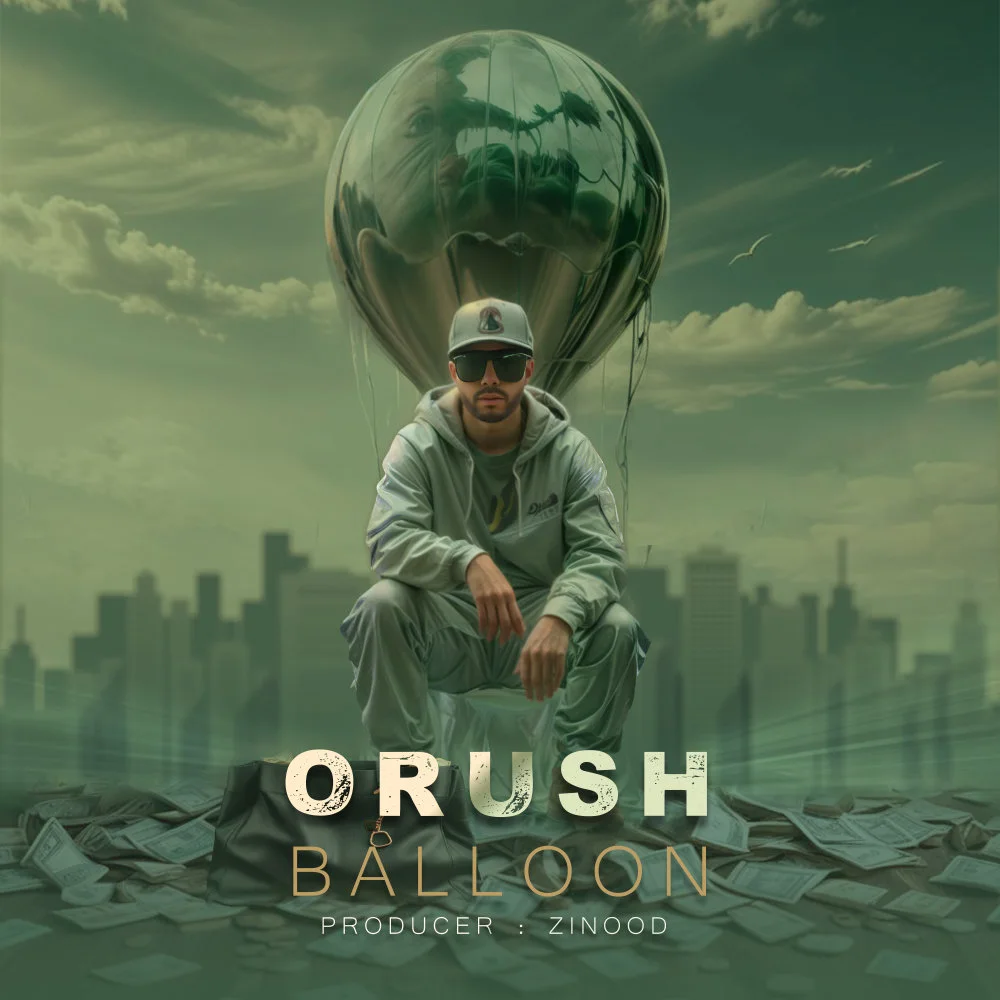 Orush - Balloon