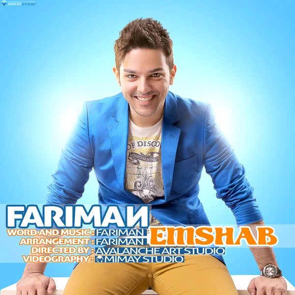 Fariman - Emshab (Ft Saba Z)