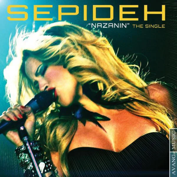 Sepideh - Nazanin