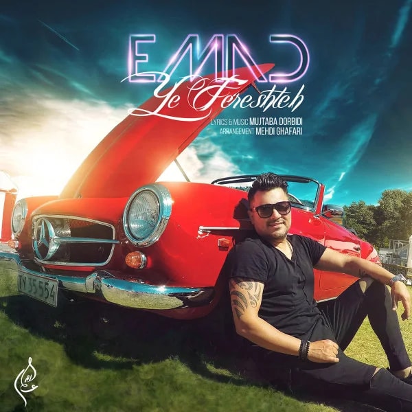 Emad - Ye Fereshteh