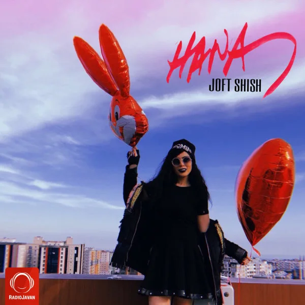 Hana - Joft 6