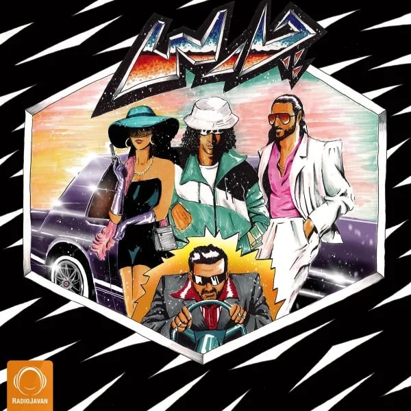 Gdaal - Charlie (Ft Erfan & Parsa Simpson)