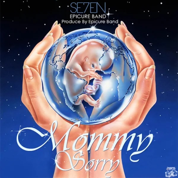 EpiCure - Mommy Sorry