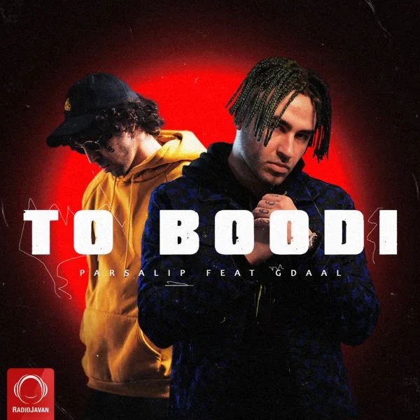 Parsalip - To Boodi (Ft Gdaal)