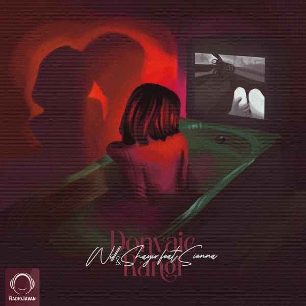 Will & Shayix - Donyaie Rangi (Ft Sienna)