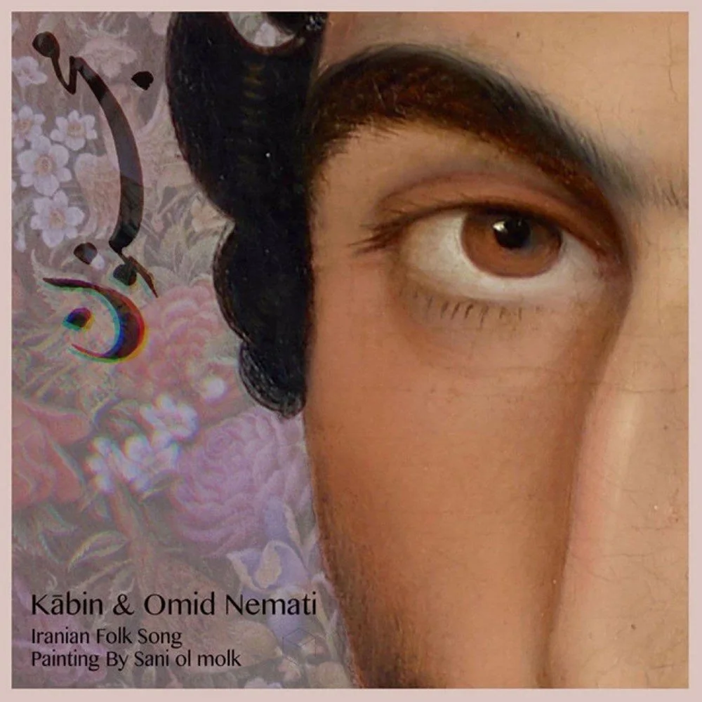 Kabin & Omid Nemati - Majnoon