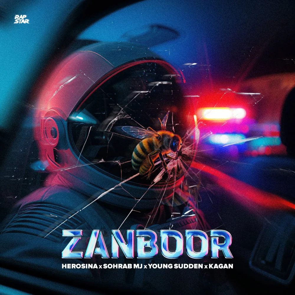 Herosina, Sohrab MJ, Young Sudden, & Ashkan Kagan - Zanboor