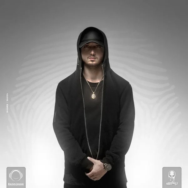 Shayea - Ahle Naa Ahli (Ft Deon)