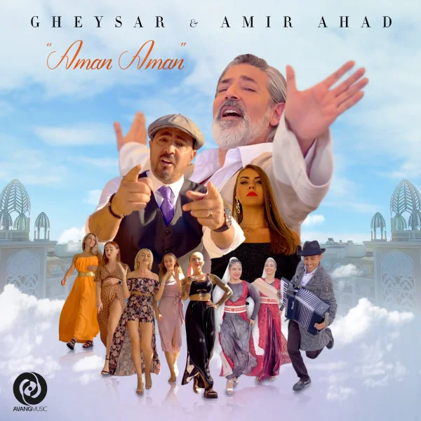 Gheysar & Amir Ahad - Aman Aman