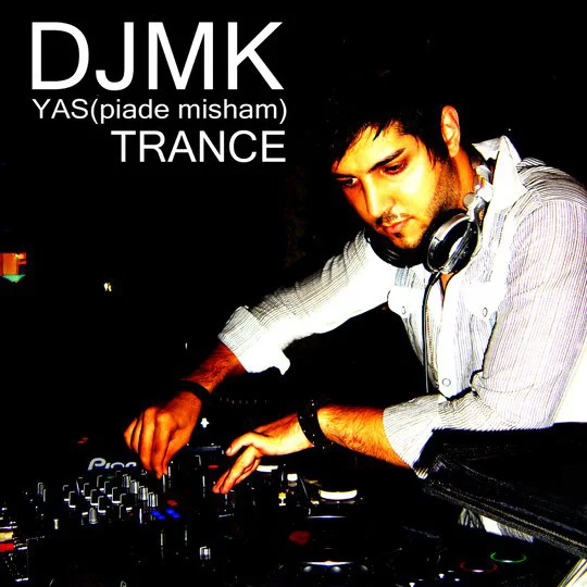 Yas - Haminja Piyade Misham (DJ MK Remix)