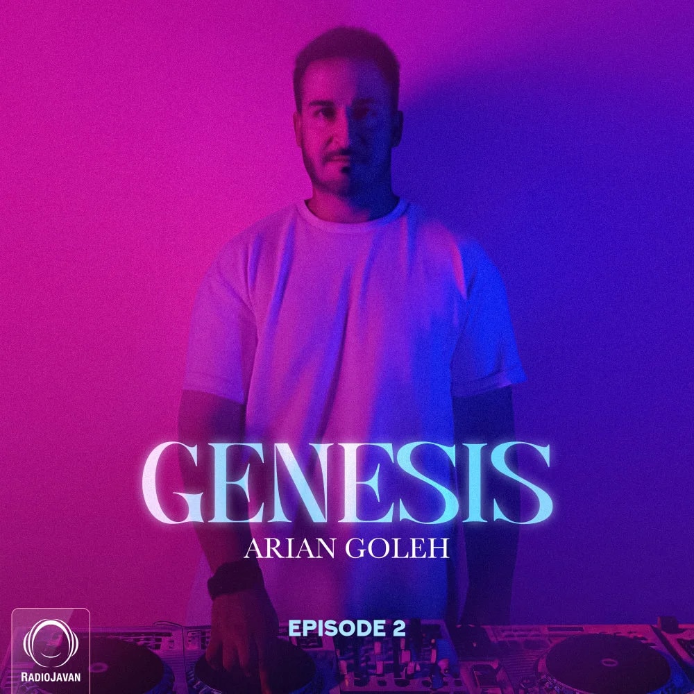 Arian Goleh - Genesis 2