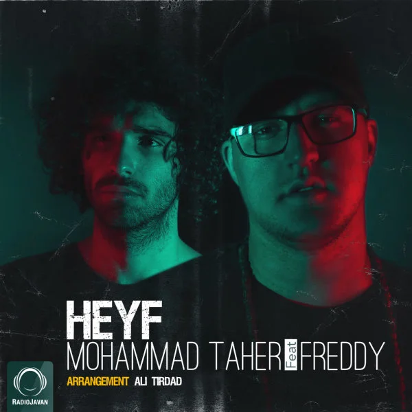 Mohammad Taher - Heyf (Ft Freddy)
