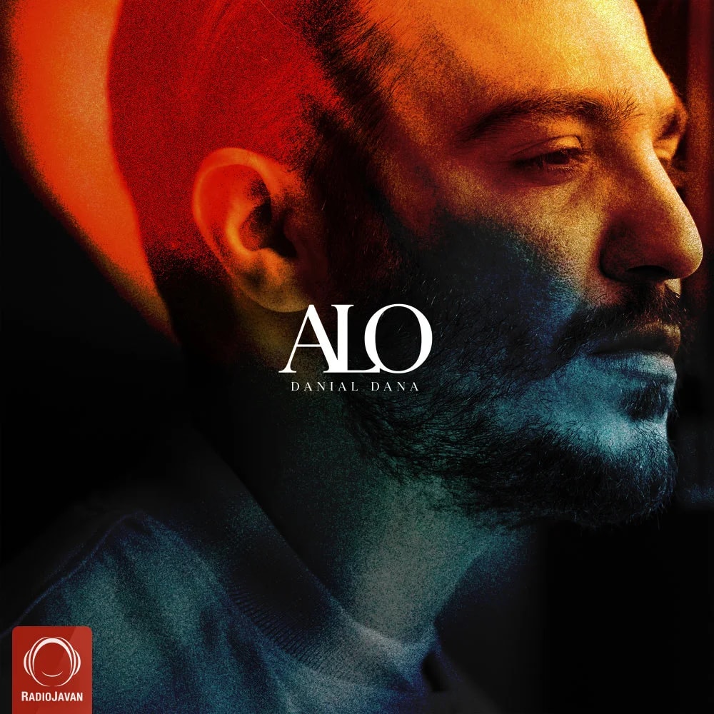 Danial Dana - Alo