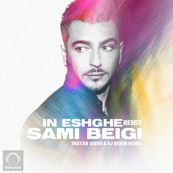 Sami Beigi - In Eshghe (Shayan Amiri & DJ Moein Remix)