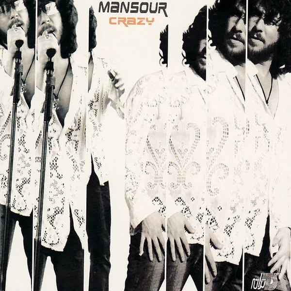 Mansour - Taraneh Bee Taraneh