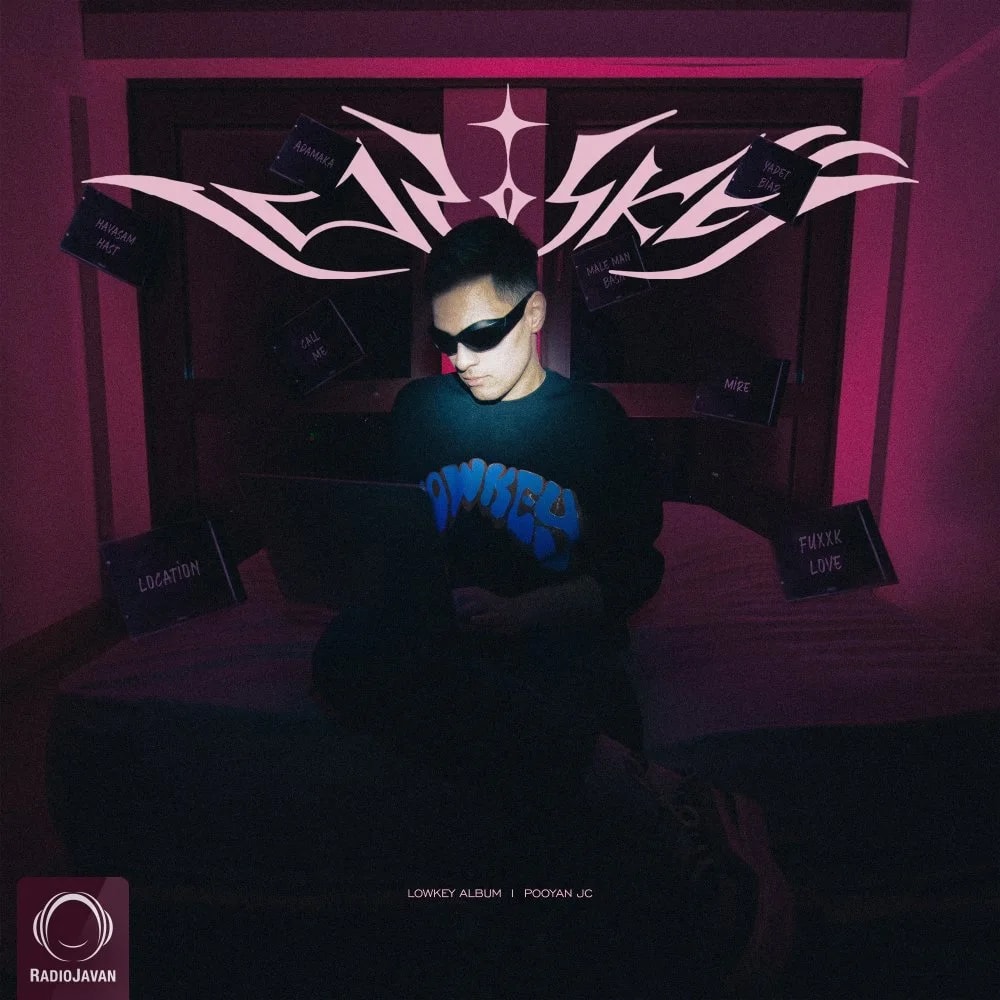 Pooyan JC - Adamaka (Ft The Don)