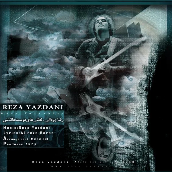 Reza Yazdani - Lanatihaye Doost Dashtani