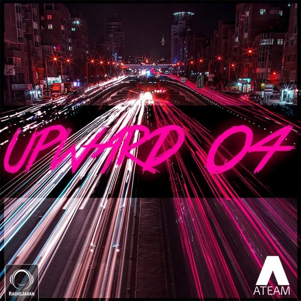 A-Team - Upward 4