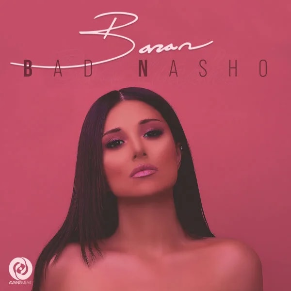 Baran - Bad Nasho