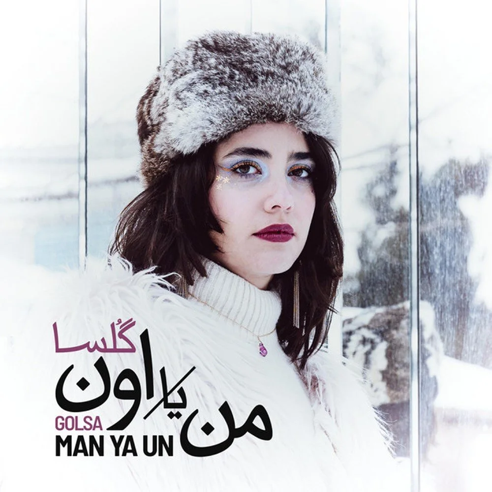Golsa - Man Ya Un