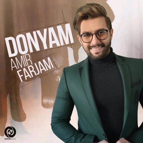 Amir Farjam - Donyam