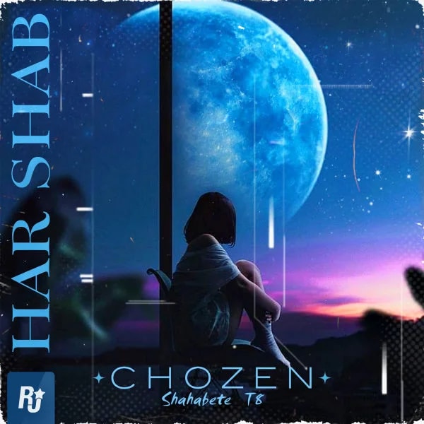 Chozen - Har Shab (Ft Shahabete T8)