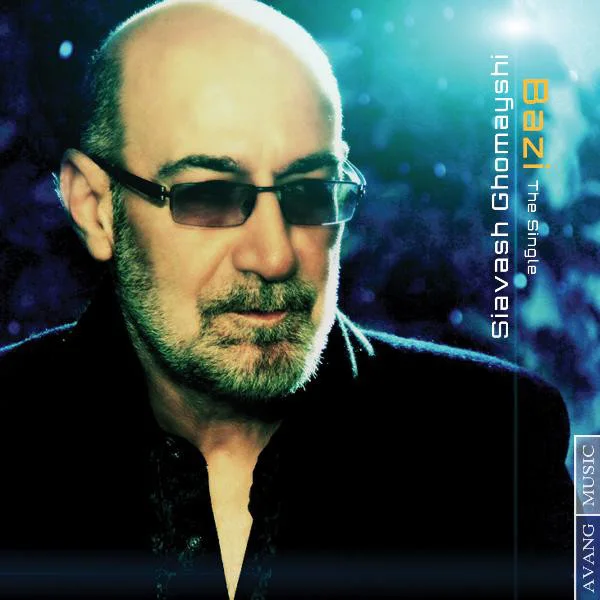 Siavash Ghomayshi - Baazi