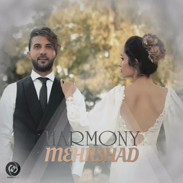 Mehrshad - Harmony