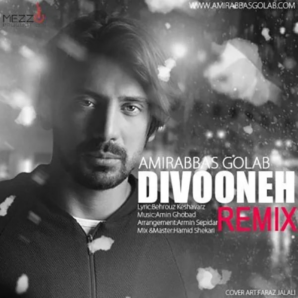 Amirabbas Golab - Divooneh (Remix)