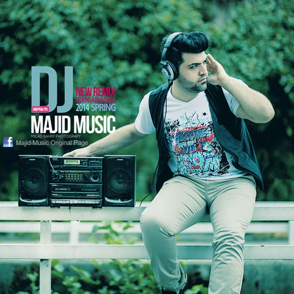 Majid Music - Remix New Year 1393 Part 1