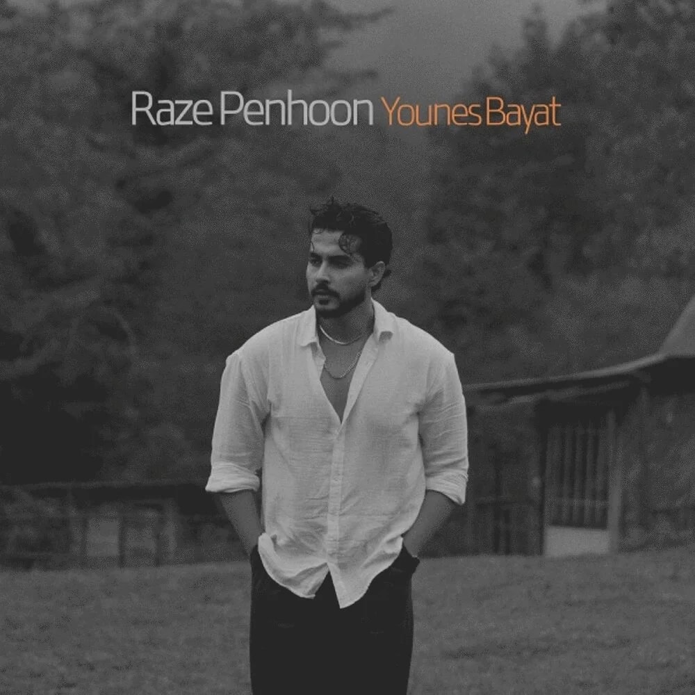 Younes Bayat - Raze Penhoon